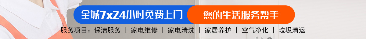 加拿大28-加拿大28预测|PC预测|专注研究_加拿大预测加拿大预测_官方数据！加拿大28预测 加拿大28在线预测网 极致火热优质的免费加拿大预测_官方数据！